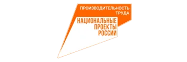Логотип партнёра