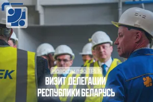 Классика