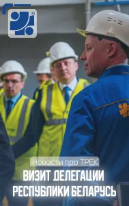 Классика