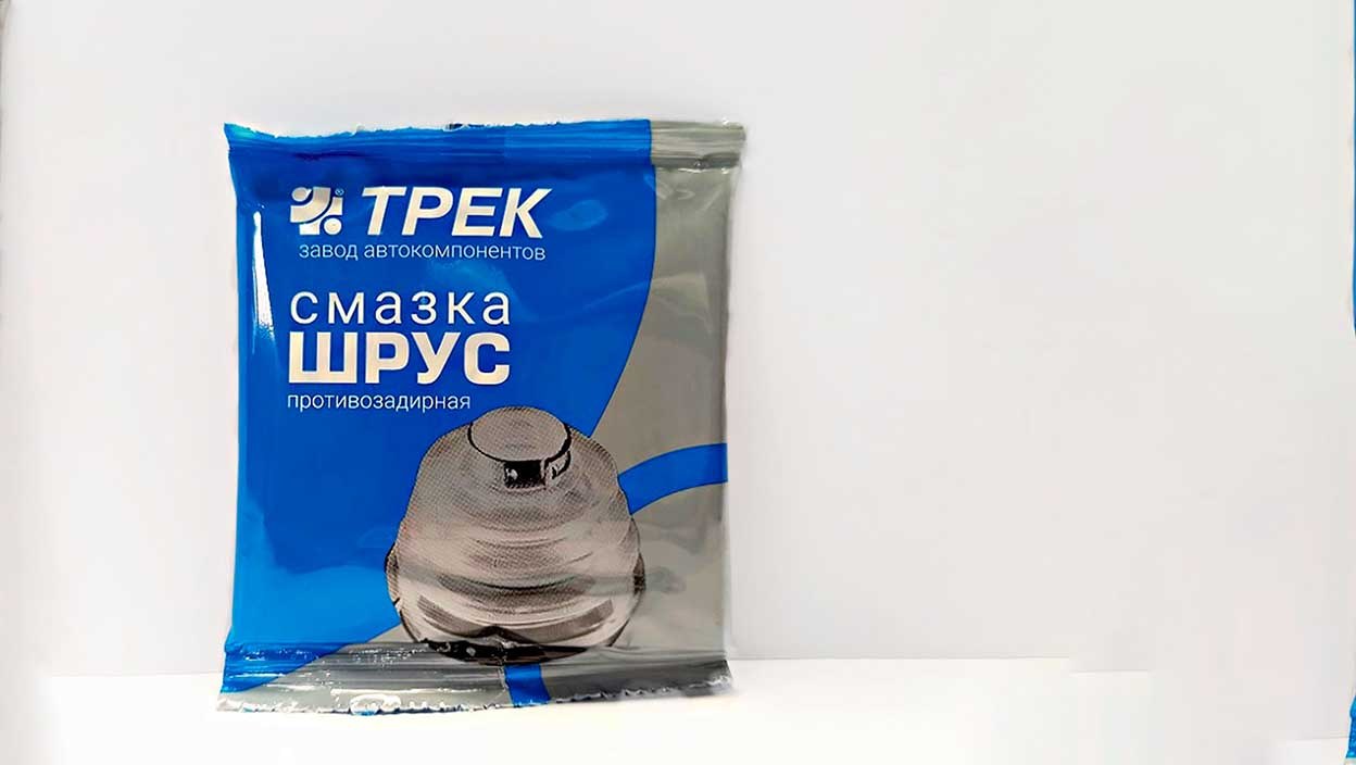 Смазка ШРУС-МС в групповой упаковке (100шт. по 40 г.)